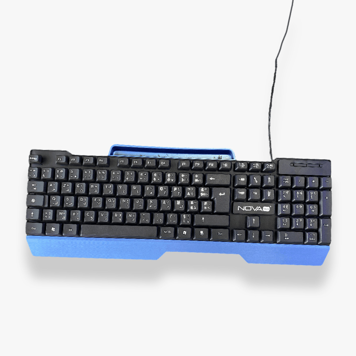 Clavier fil Nova k81