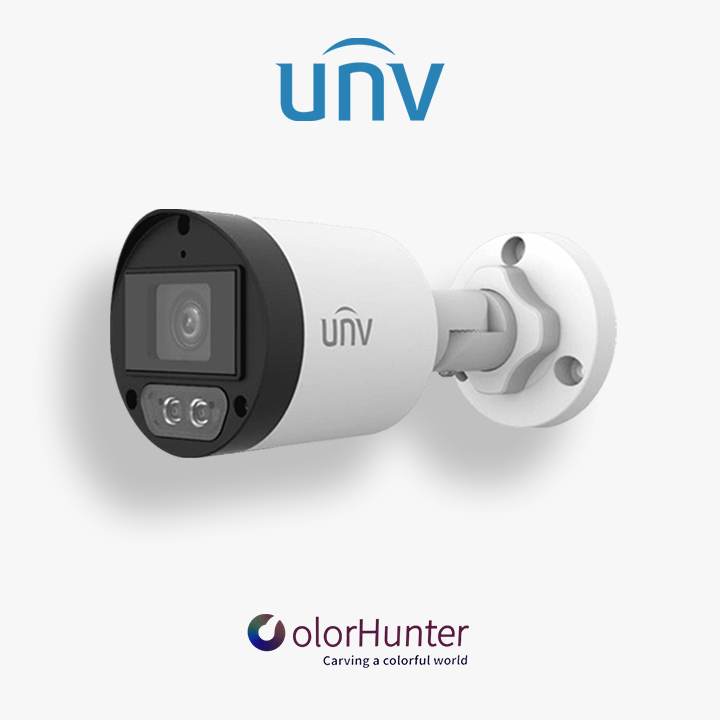 Camera analogique Uniview Etanche 5MP ColorHunter 