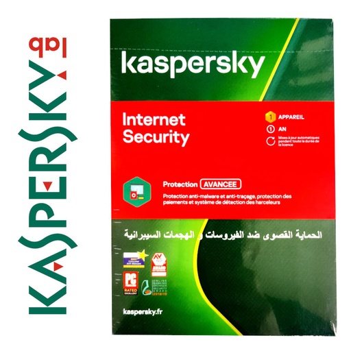 [KASPERSKY INTERNIT SECURITY 1POST] KASPERSKY INTERNET SECURITY 1 APPAREIL
