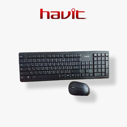 [KB100 CLAVIER havic] Ensemble Clavier + Souris sans fil havit
