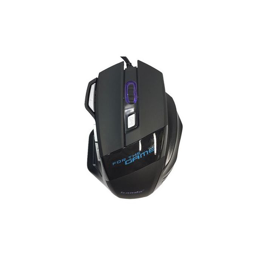 [G4 DPI-4200] Souris Gaming Avec Fil  Sepoma G4 4200 DPI